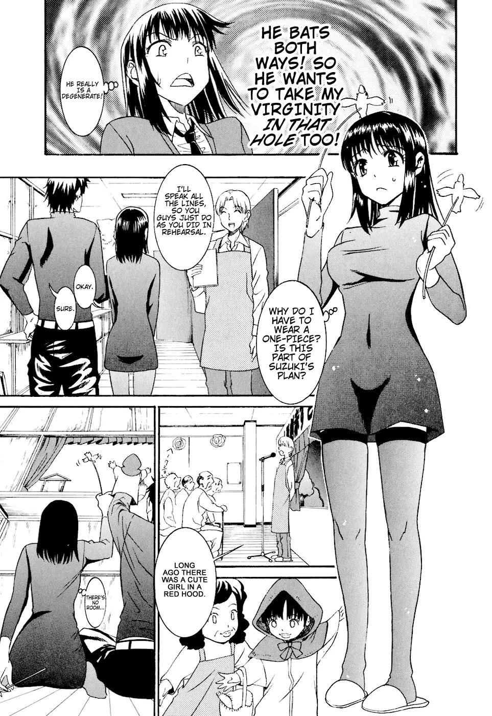 Bousou Shojo Chapter 6 page 11 - Chapter 6: Chukoshako Chukoshako