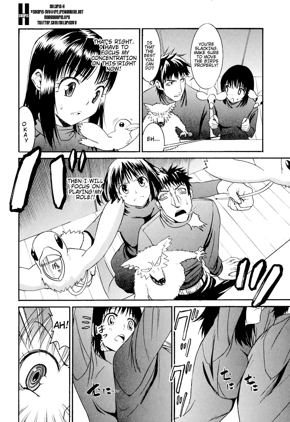Bousou Shojo Chapter 6 page 12 - Chapter 6: Chukoshako Chukoshako