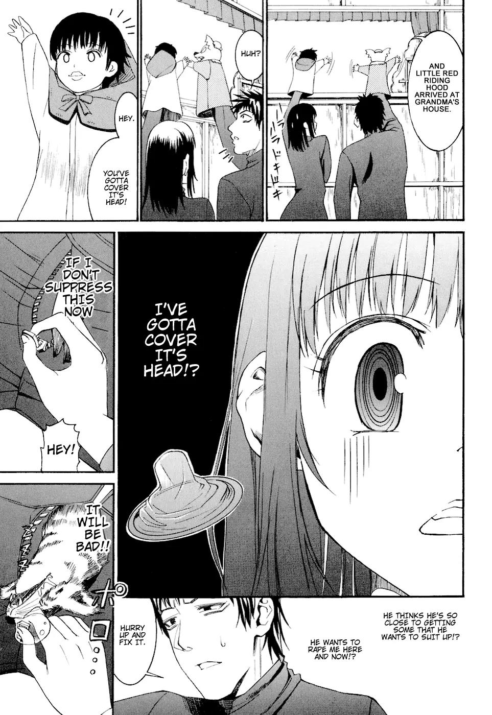 Bousou Shojo Chapter 6 page 15 - Chapter 6: Chukoshako Chukoshako
