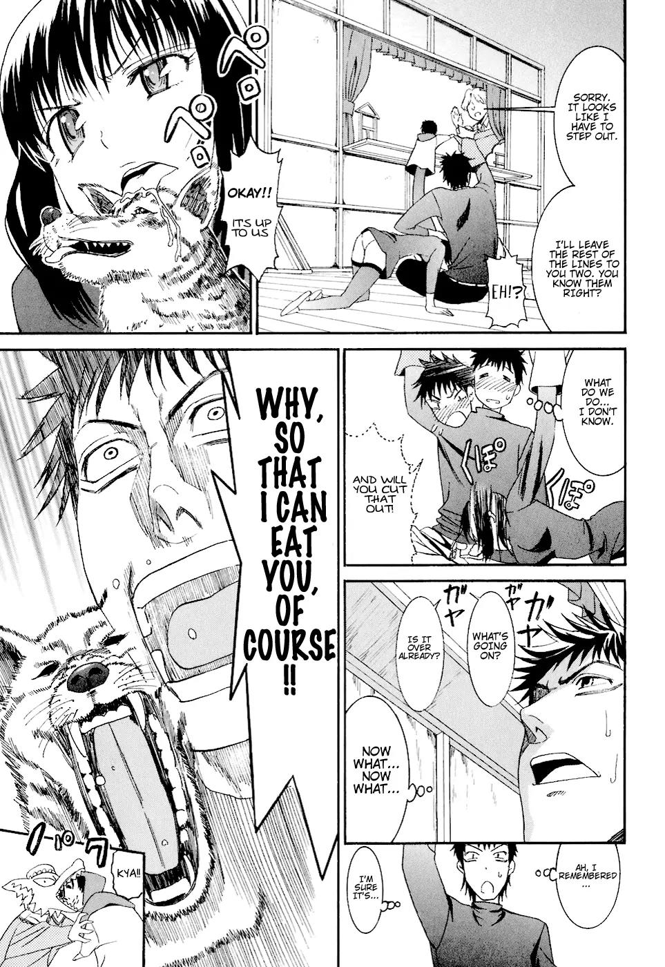 Bousou Shojo Chapter 6 page 17 - Chapter 6: Chukoshako Chukoshako