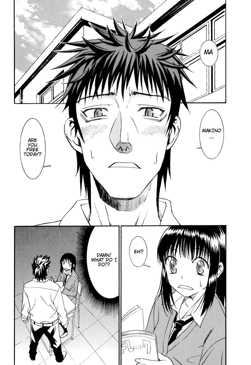 Bousou Shojo Chapter 6 page 2 - Chapter 6: Chukoshako Chukoshako