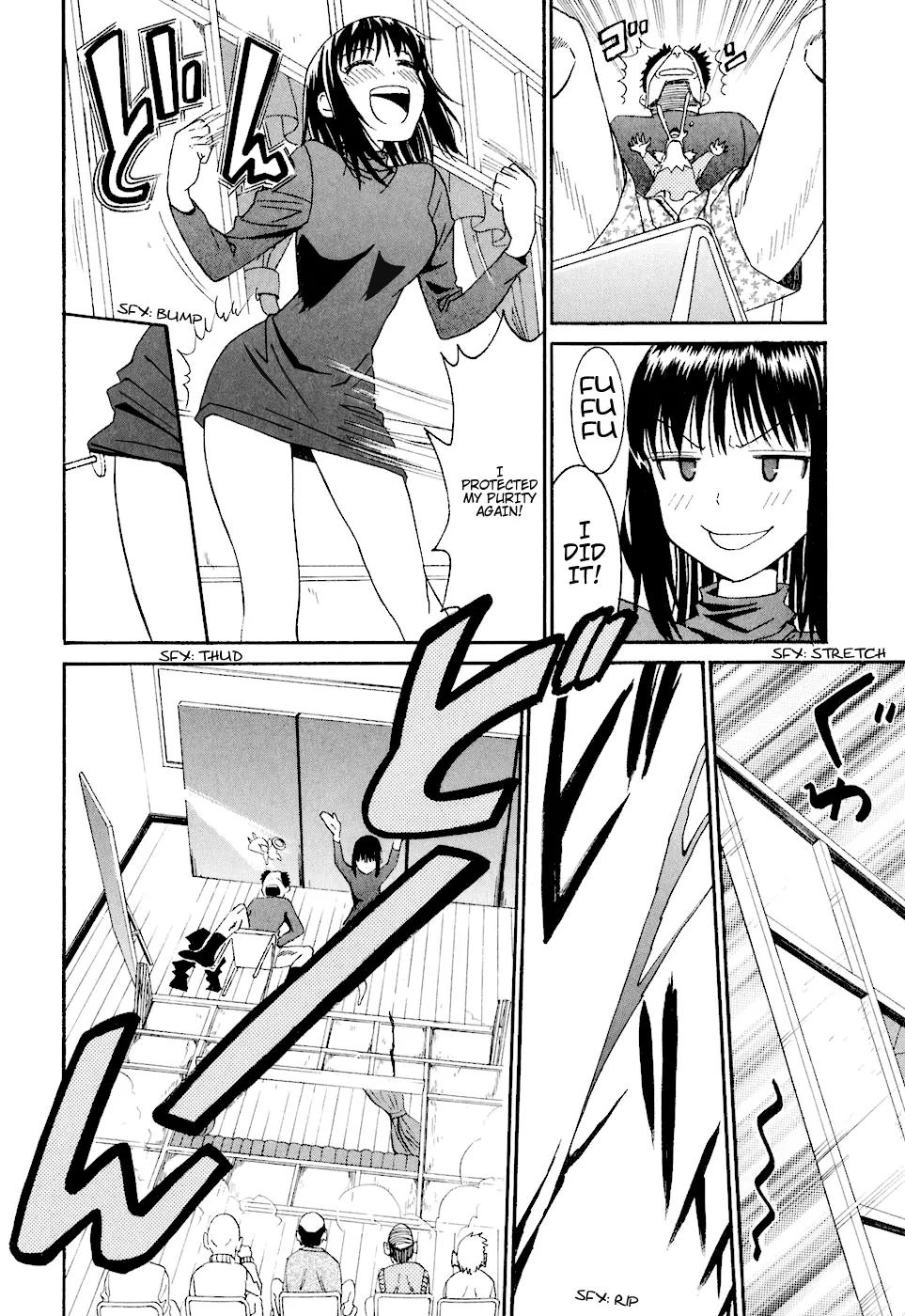Bousou Shojo Chapter 6 page 26 - Chapter 6: Chukoshako Chukoshako