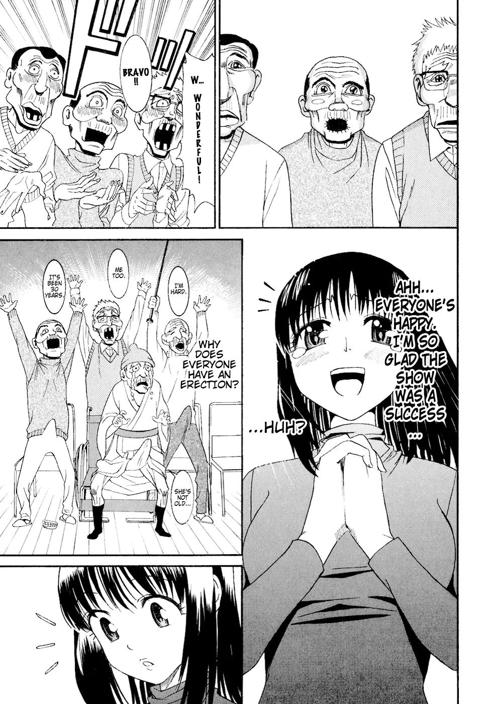Bousou Shojo Chapter 6 page 27 - Chapter 6: Chukoshako Chukoshako