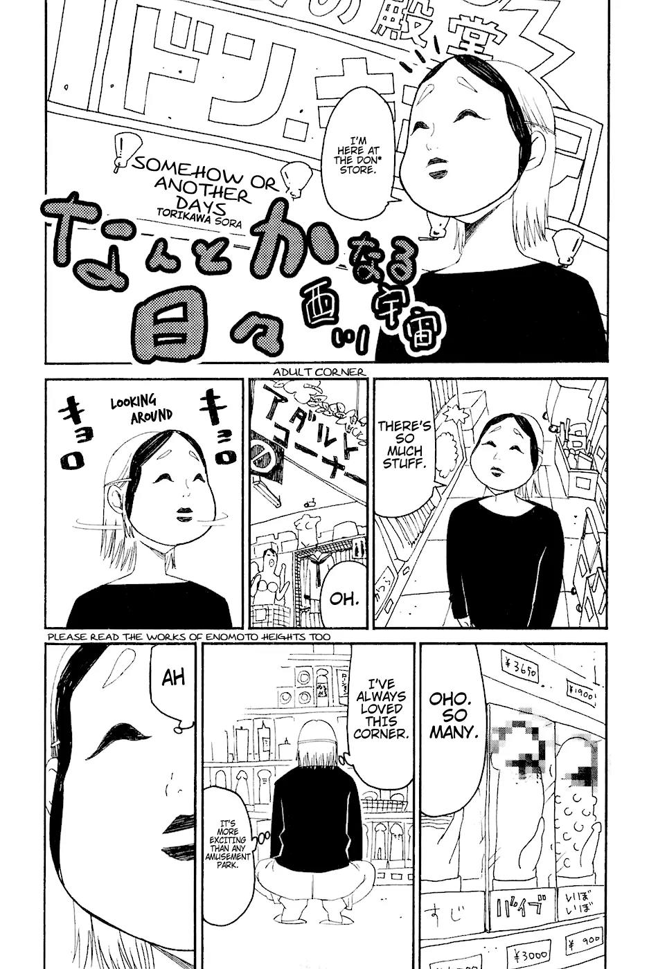 Bousou Shojo Chapter 6 page 30 - Chapter 6: Chukoshako Chukoshako