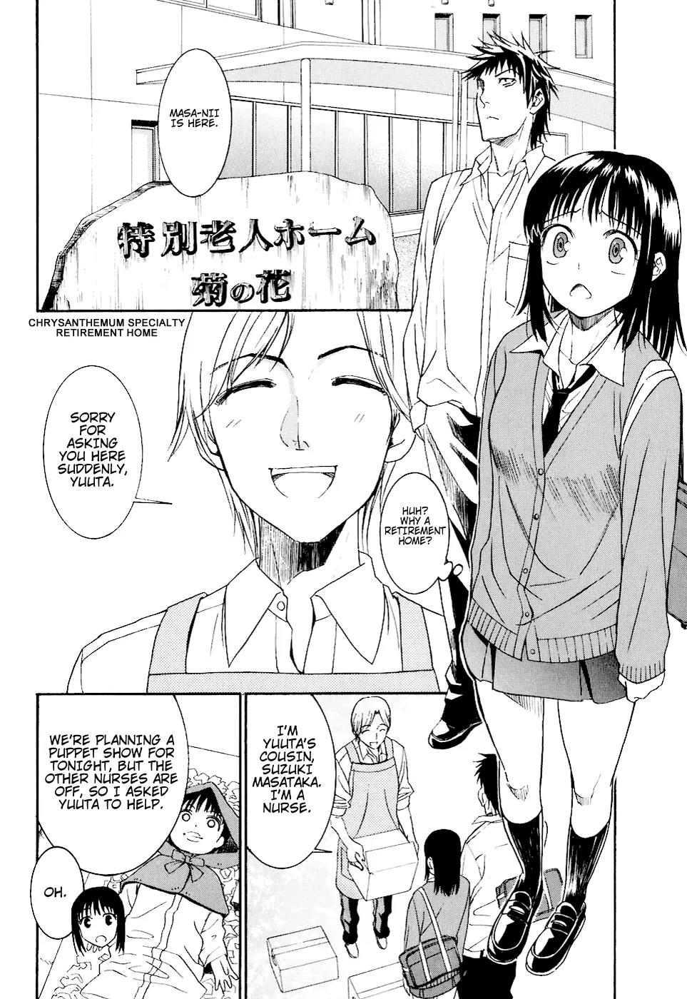 Bousou Shojo Chapter 6 page 4 - Chapter 6: Chukoshako Chukoshako