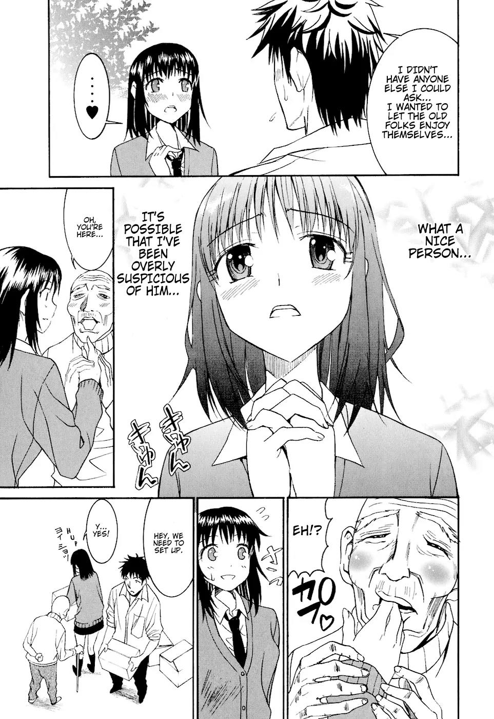 Bousou Shojo Chapter 6 page 5 - Chapter 6: Chukoshako Chukoshako