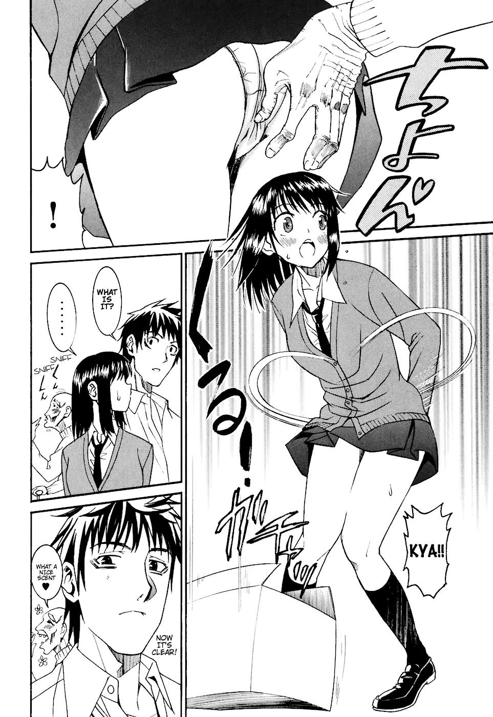 Bousou Shojo Chapter 6 page 6 - Chapter 6: Chukoshako Chukoshako