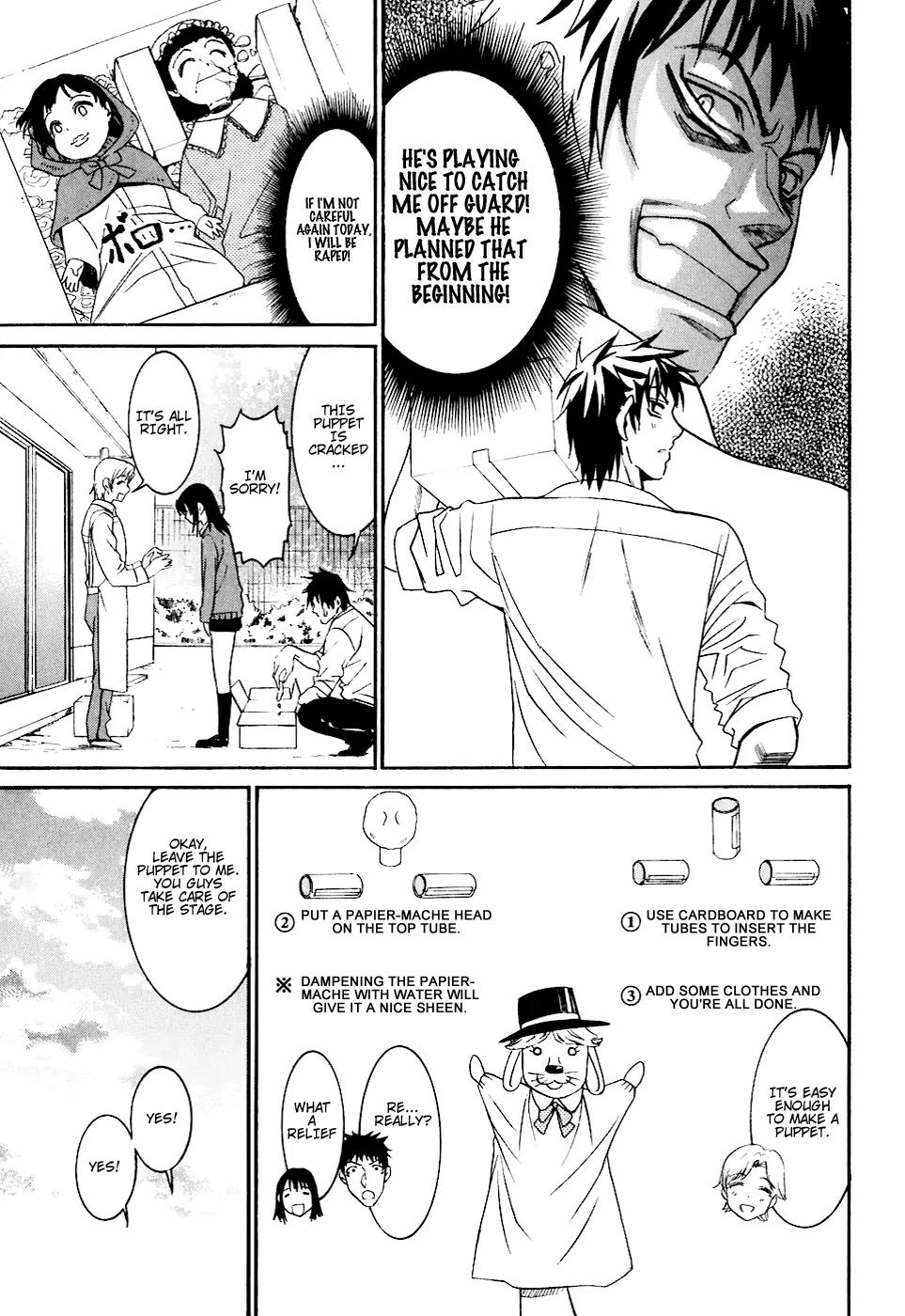 Bousou Shojo Chapter 6 page 7 - Chapter 6: Chukoshako Chukoshako