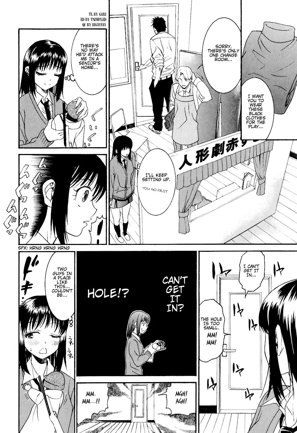 Bousou Shojo Chapter 6 page 8 - Chapter 6: Chukoshako Chukoshako