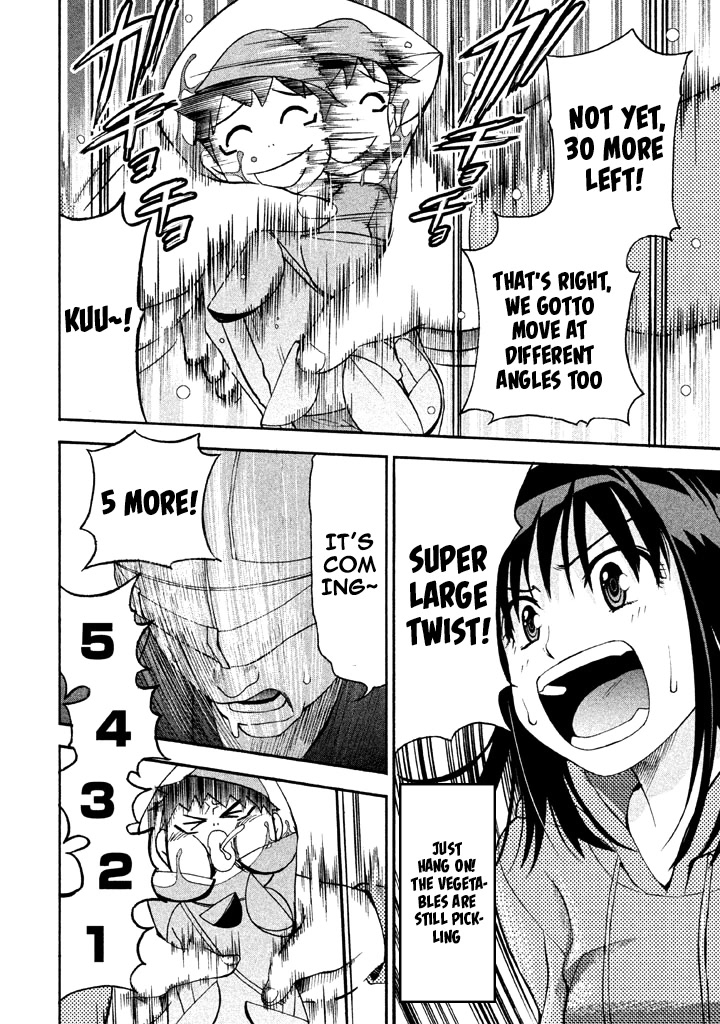 Bousou Shojo Chapter 60 page 16 - Chapter 60