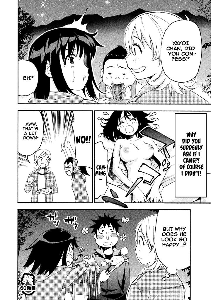 Bousou Shojo Chapter 60 page 18 - Chapter 60