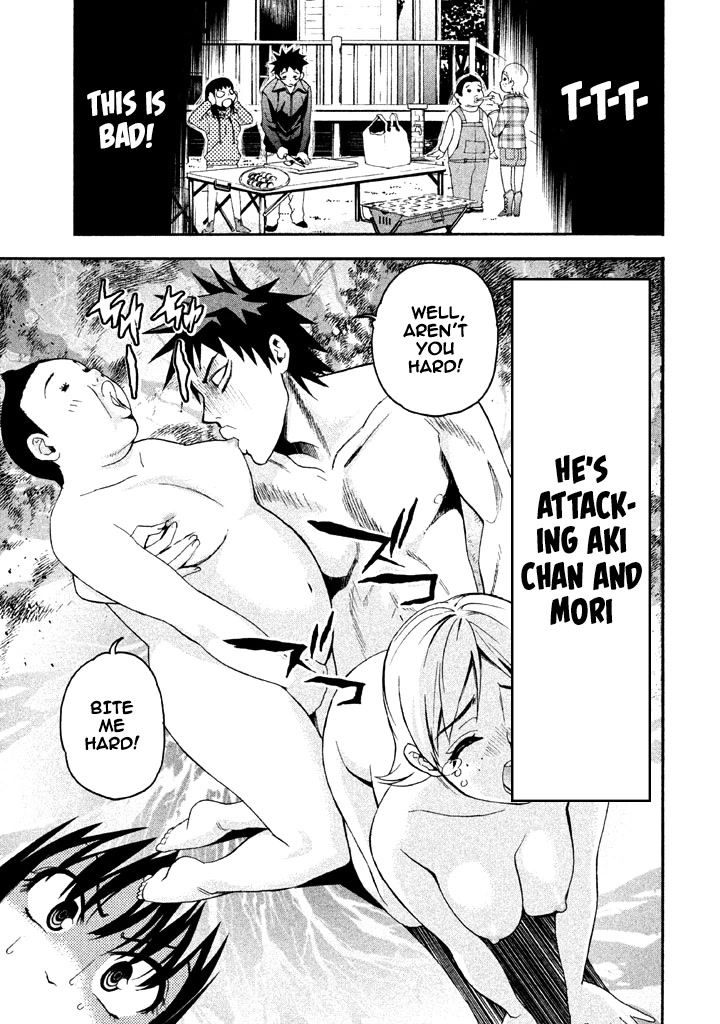Bousou Shojo Chapter 60 page 3 - Chapter 60