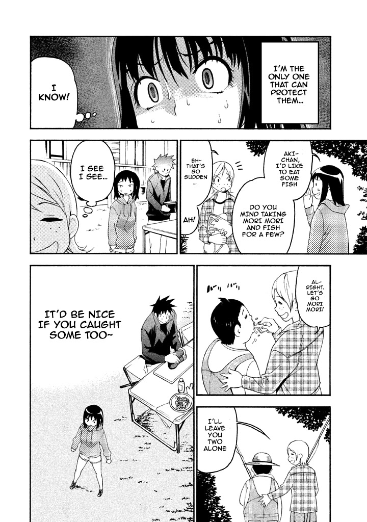 Bousou Shojo Chapter 60 page 4 - Chapter 60
