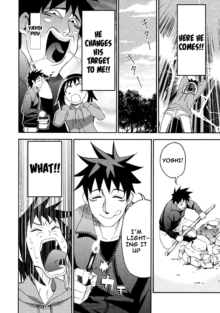 Bousou Shojo Chapter 60 page 6 - Chapter 60
