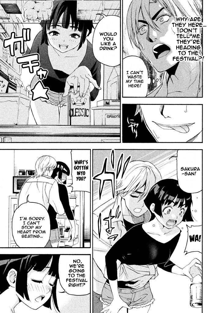Bousou Shojo Chapter 61 page 10 - Chapter 61