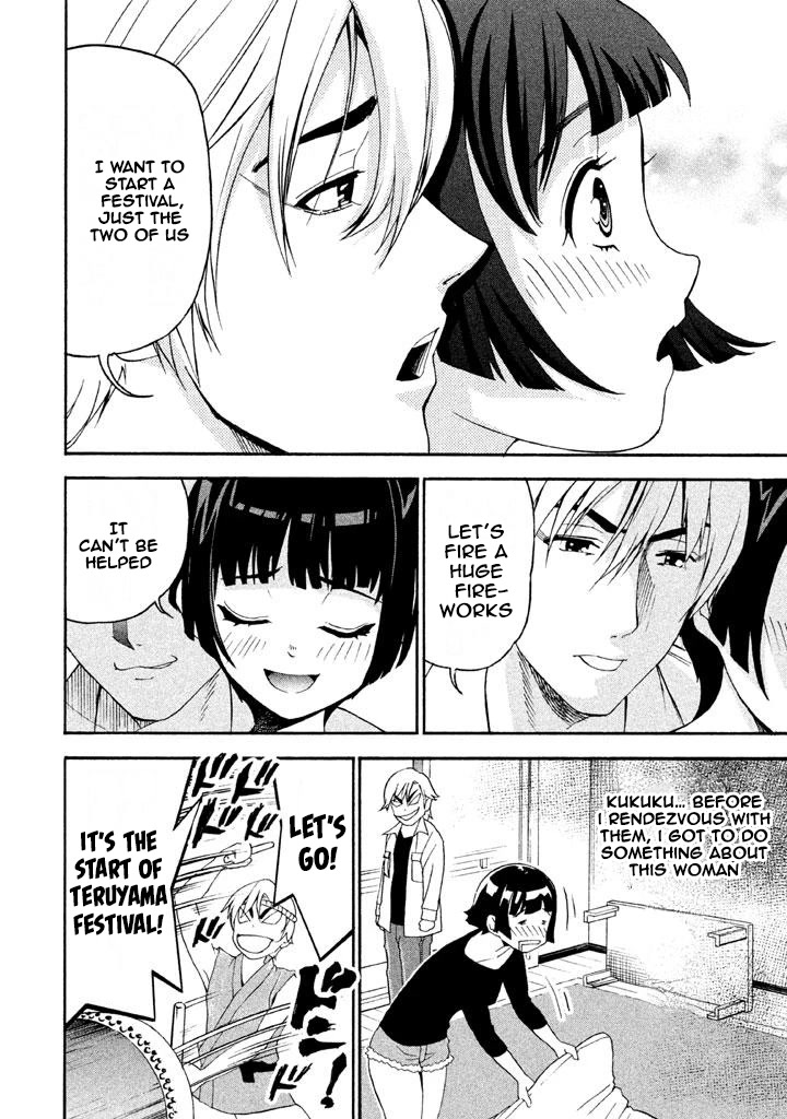 Bousou Shojo Chapter 61 page 11 - Chapter 61