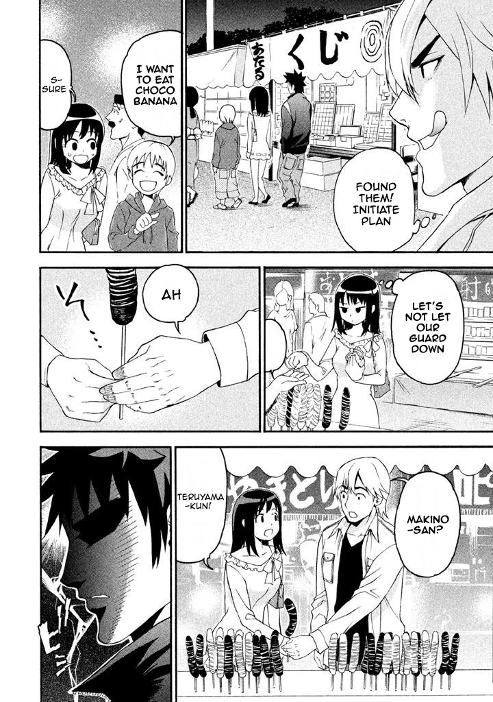 Bousou Shojo Chapter 61 page 17 - Chapter 61