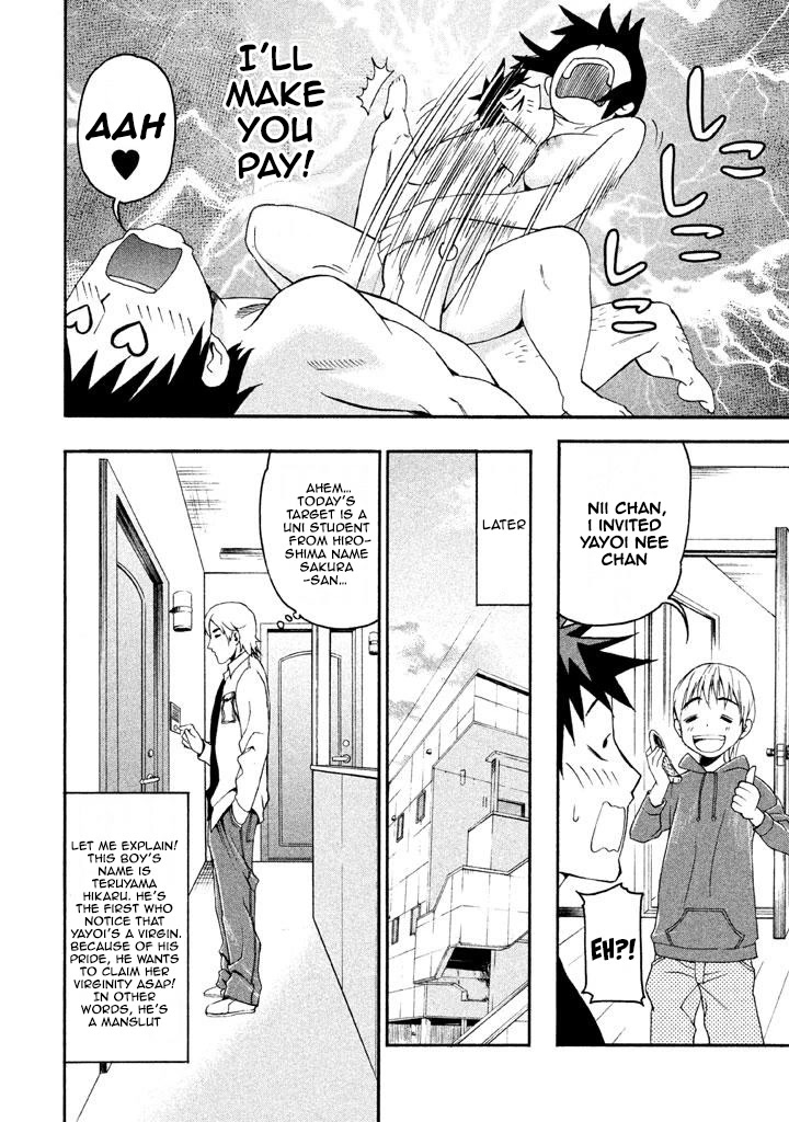 Bousou Shojo Chapter 61 page 7 - Chapter 61