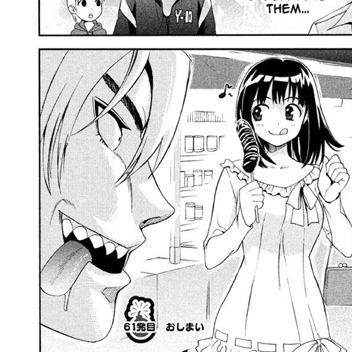 Bousou Shojo Chapter 61 cover