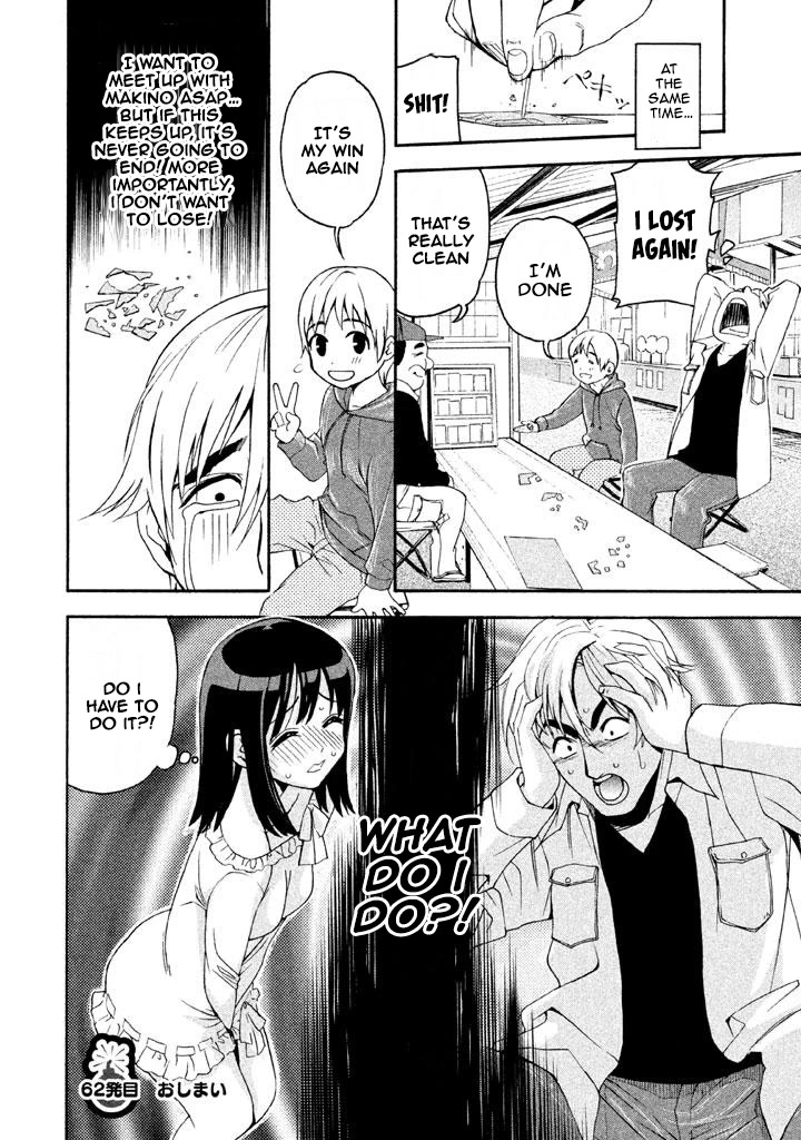 Bousou Shojo Chapter 62 page 16 - Chapter 62