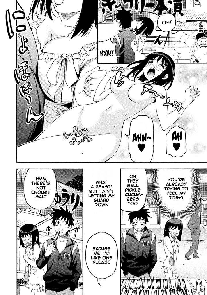 Bousou Shojo Chapter 62 page 4 - Chapter 62