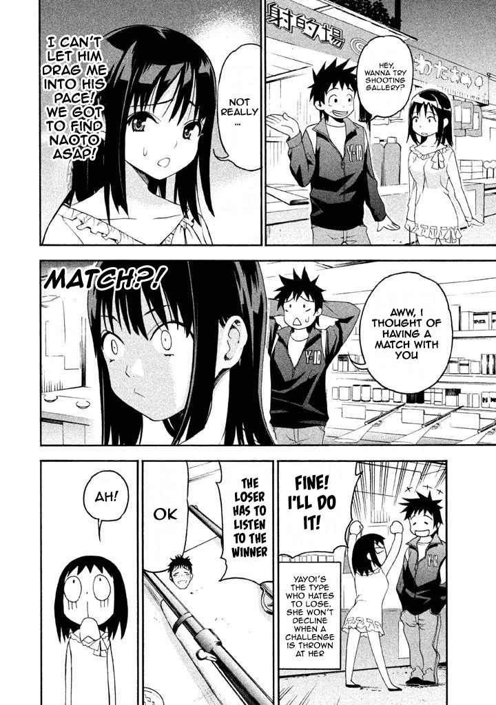 Bousou Shojo Chapter 62 page 8 - Chapter 62