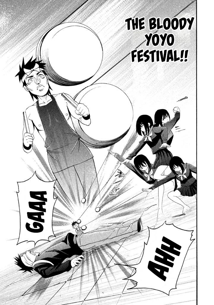 Bousou Shojo Chapter 63 page 15 - Chapter 63