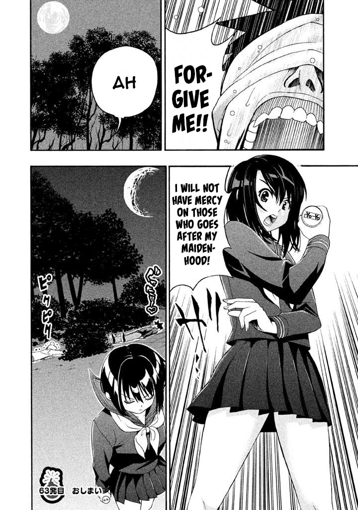 Bousou Shojo Chapter 63 page 16 - Chapter 63