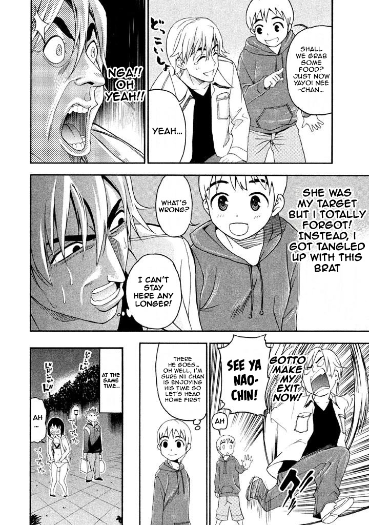 Bousou Shojo Chapter 63 page 4 - Chapter 63
