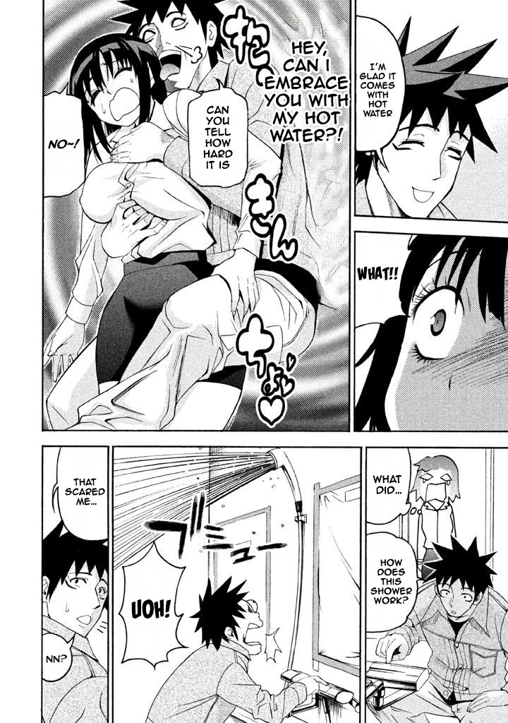 Bousou Shojo Chapter 64 page 10 - Chapter 64