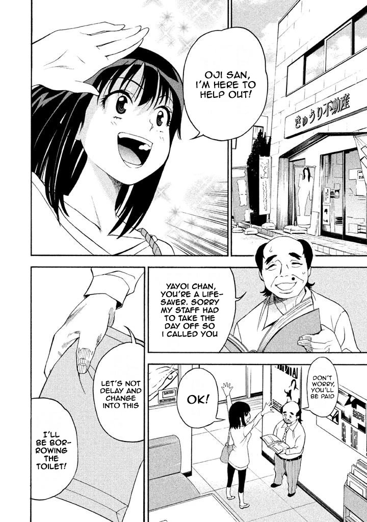 Bousou Shojo Chapter 64 page 2 - Chapter 64