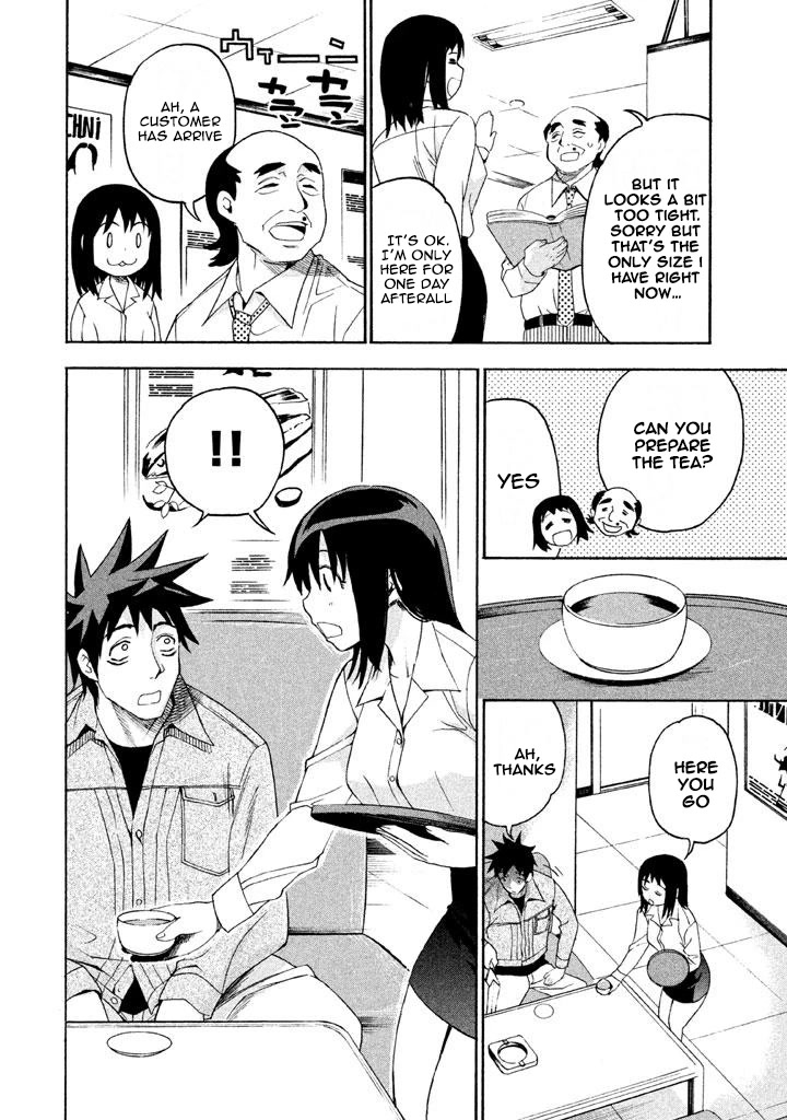 Bousou Shojo Chapter 64 page 4 - Chapter 64