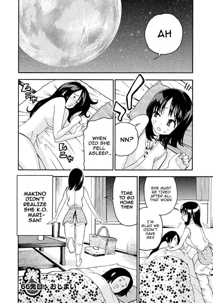 Bousou Shojo Chapter 66 page 16 - Chapter 66