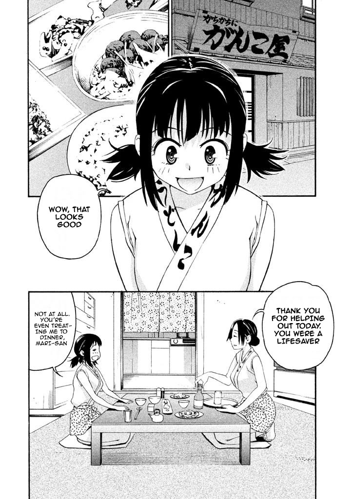 Bousou Shojo Chapter 66 page 2 - Chapter 66