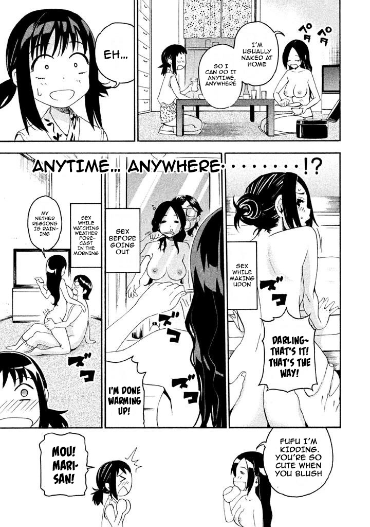 Bousou Shojo Chapter 66 page 5 - Chapter 66