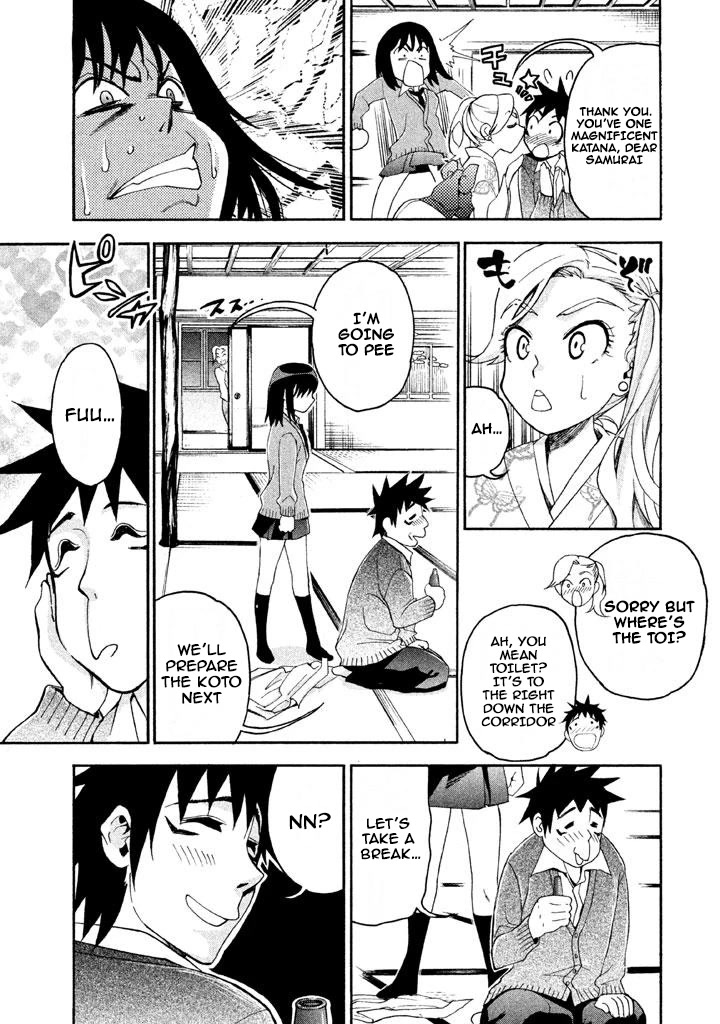Bousou Shojo Chapter 67 page 13 - Chapter 67