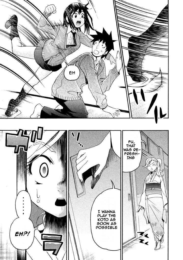 Bousou Shojo Chapter 67 page 15 - Chapter 67