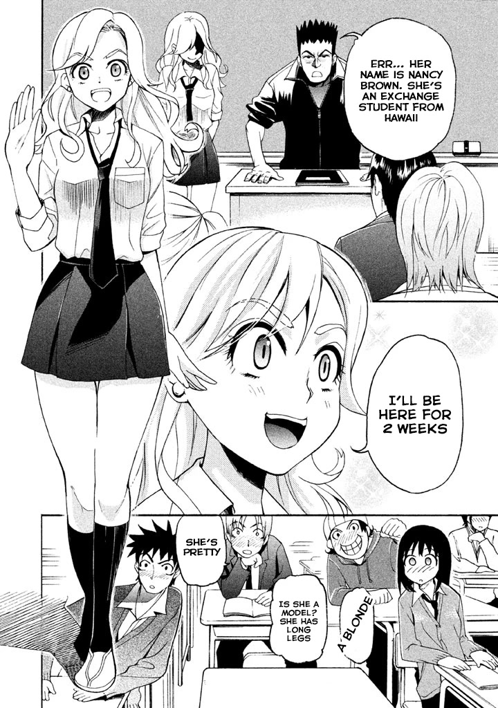 Bousou Shojo Chapter 67 page 2 - Chapter 67