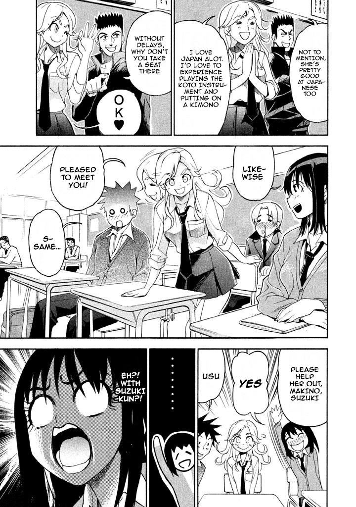 Bousou Shojo Chapter 67 page 3 - Chapter 67