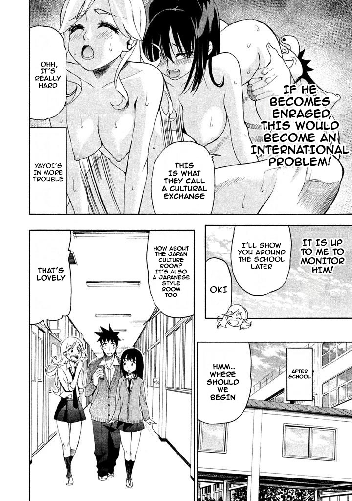 Bousou Shojo Chapter 67 page 4 - Chapter 67