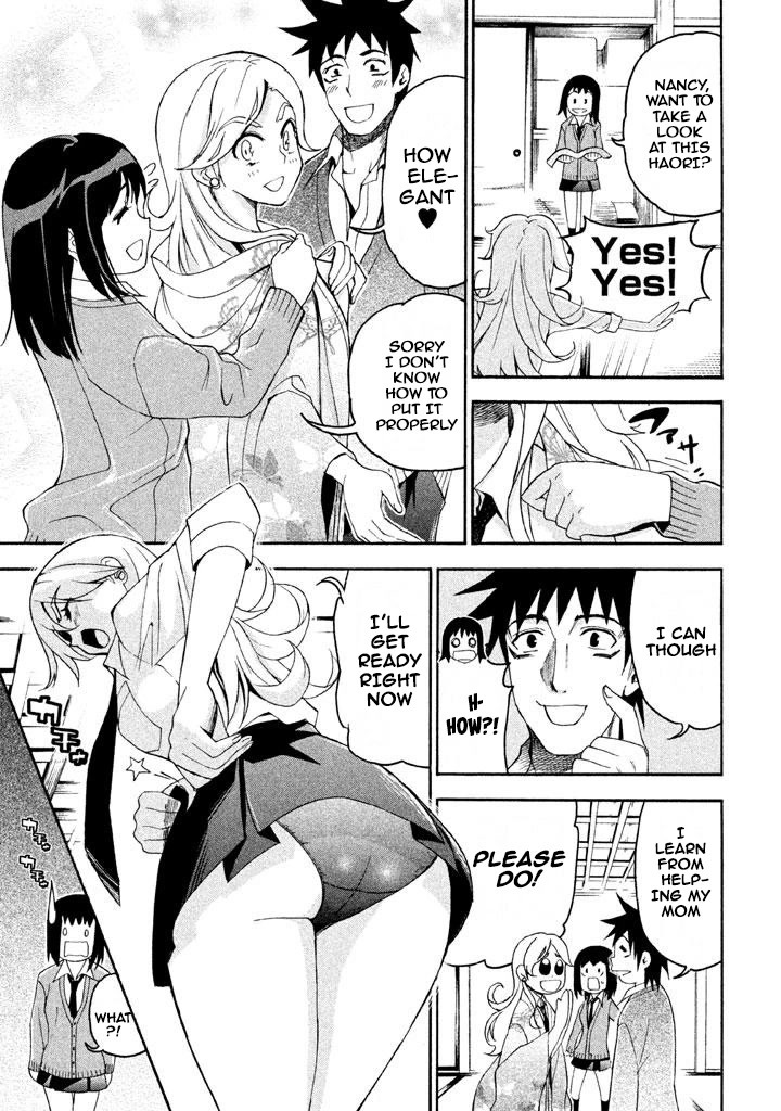 Bousou Shojo Chapter 67 page 7 - Chapter 67