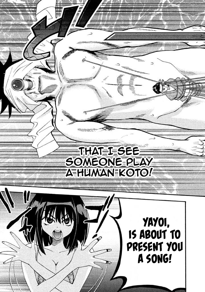Bousou Shojo Chapter 68 page 11 - Chapter 68