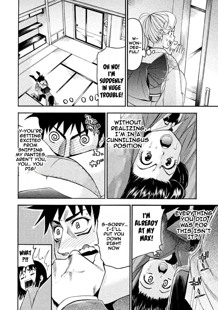 Bousou Shojo Chapter 68 page 2 - Chapter 68