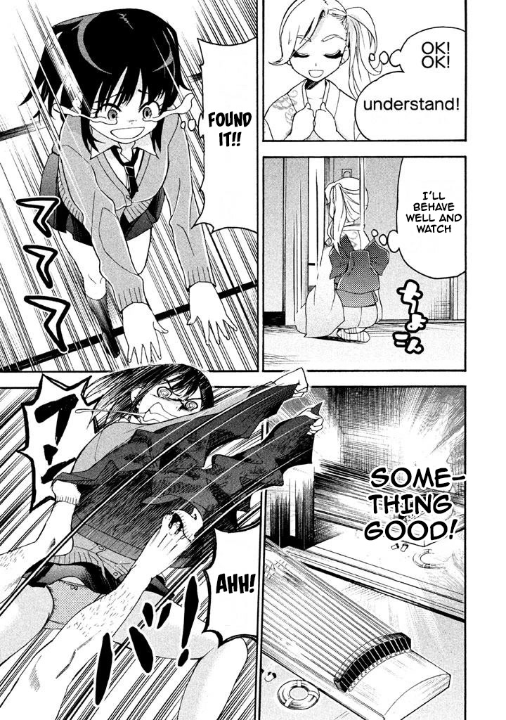 Bousou Shojo Chapter 68 page 7 - Chapter 68