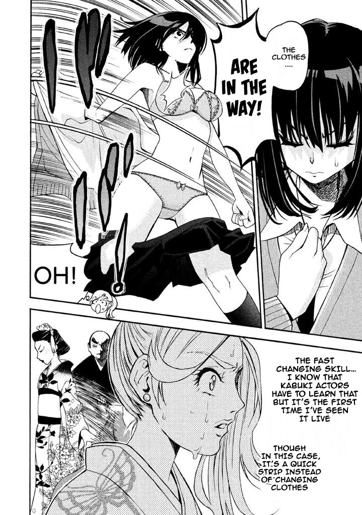 Bousou Shojo Chapter 68 page 8 - Chapter 68