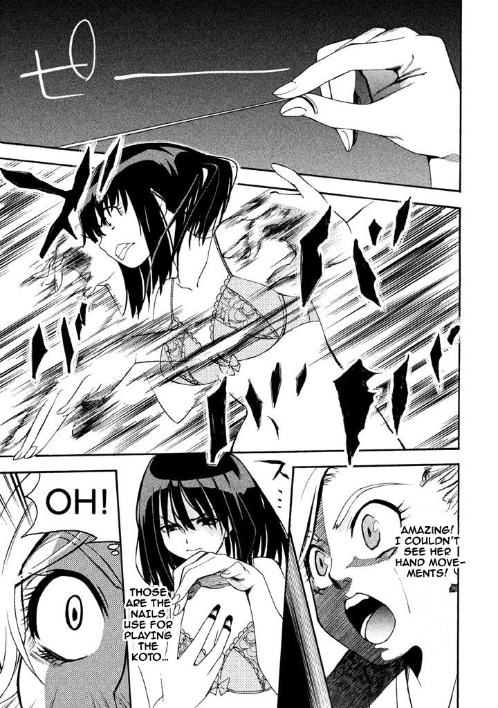 Bousou Shojo Chapter 68 page 9 - Chapter 68