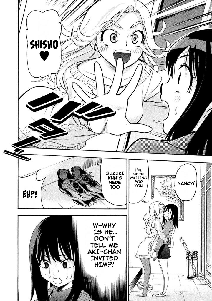 Bousou Shojo Chapter 69 page 12 - Chapter 69