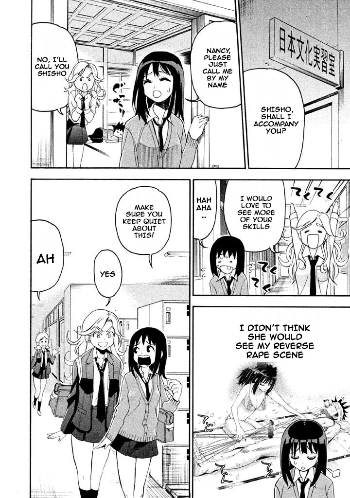 Bousou Shojo Chapter 69 page 2 - Chapter 69
