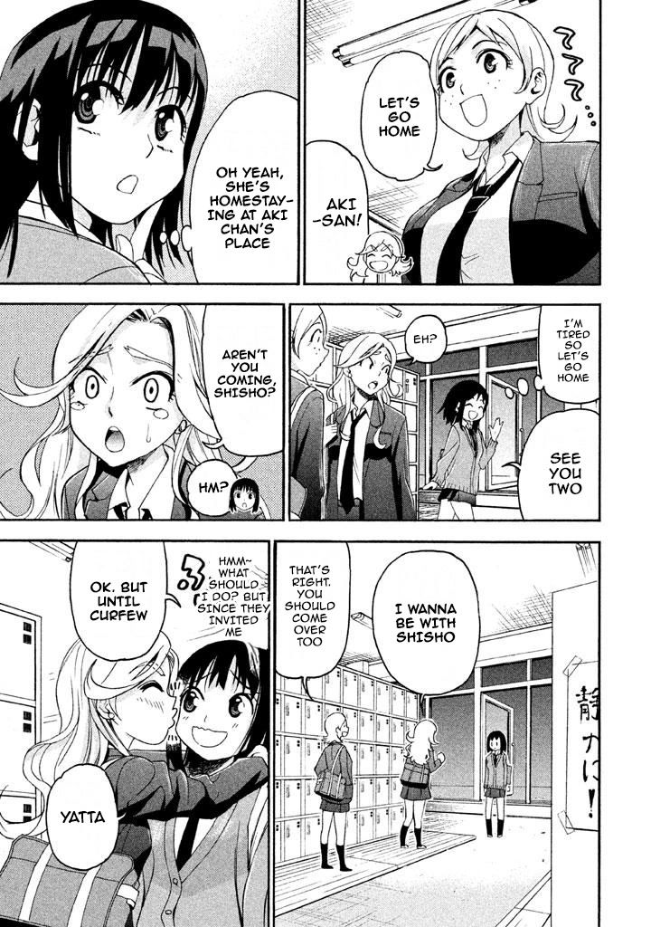 Bousou Shojo Chapter 69 page 3 - Chapter 69