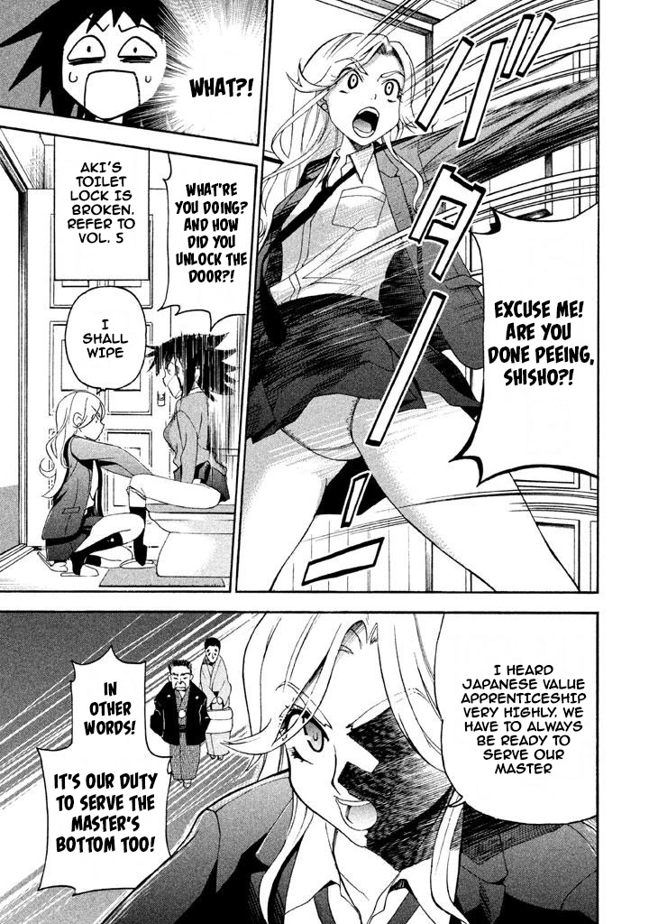 Bousou Shojo Chapter 69 page 7 - Chapter 69